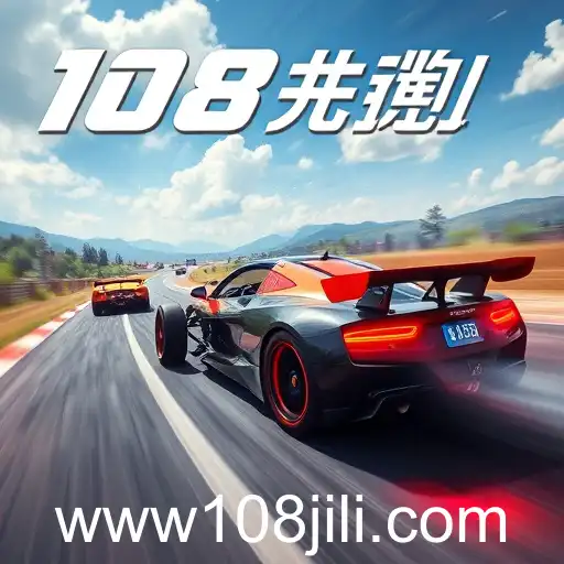 Unleashing the Excitement of 'Racing Thrills' in the Gaming World