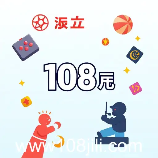 The Rise of 108 Jili in Gaming